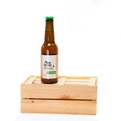 Promo Cervezas